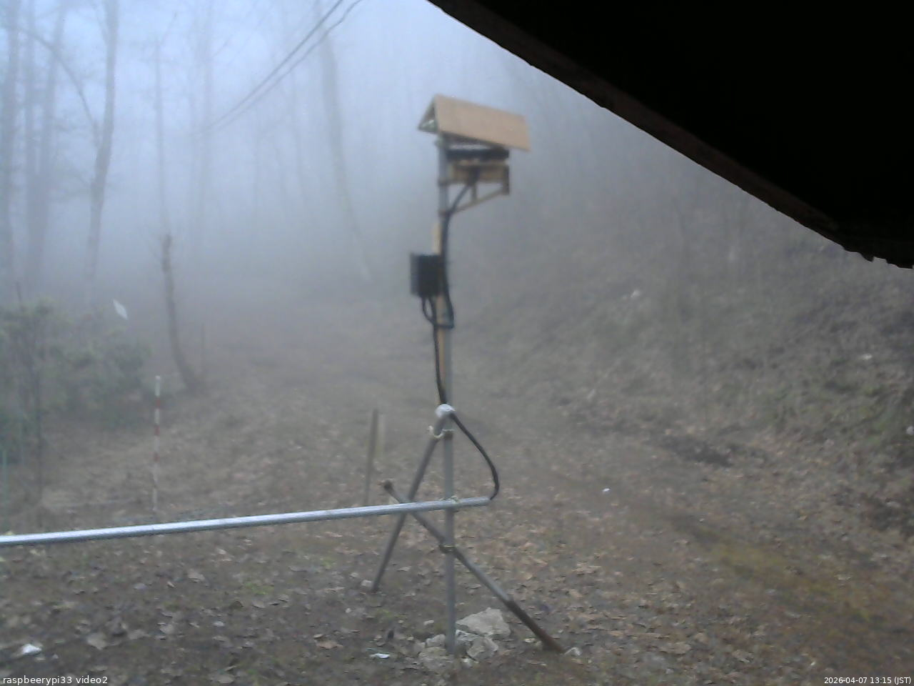 長野県菅平高原 ゆたか山荘 南側 2026/04/07 13:15