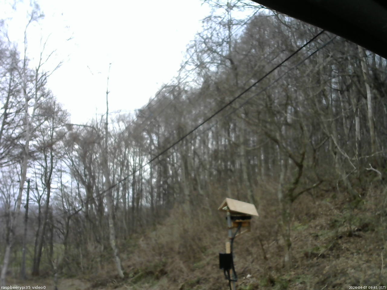 長野県菅平高原 ゆたか山荘 温度計 2026/04/07 09:45