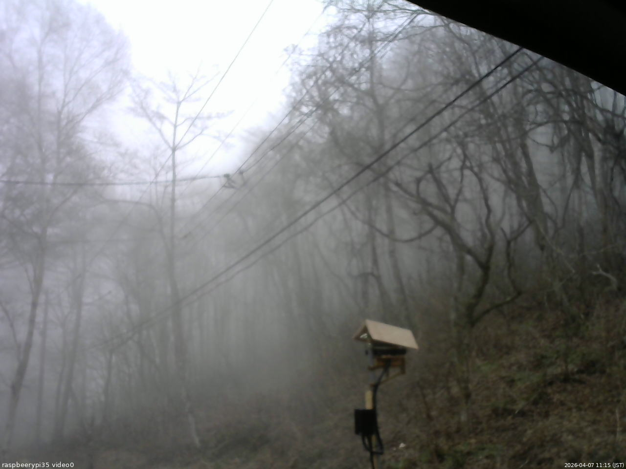 長野県菅平高原 ゆたか山荘 温度計 2026/04/07 11:15