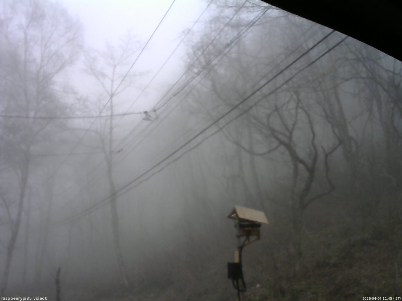 長野県菅平高原 ゆたか山荘 温度計 2026/04/07 11:45