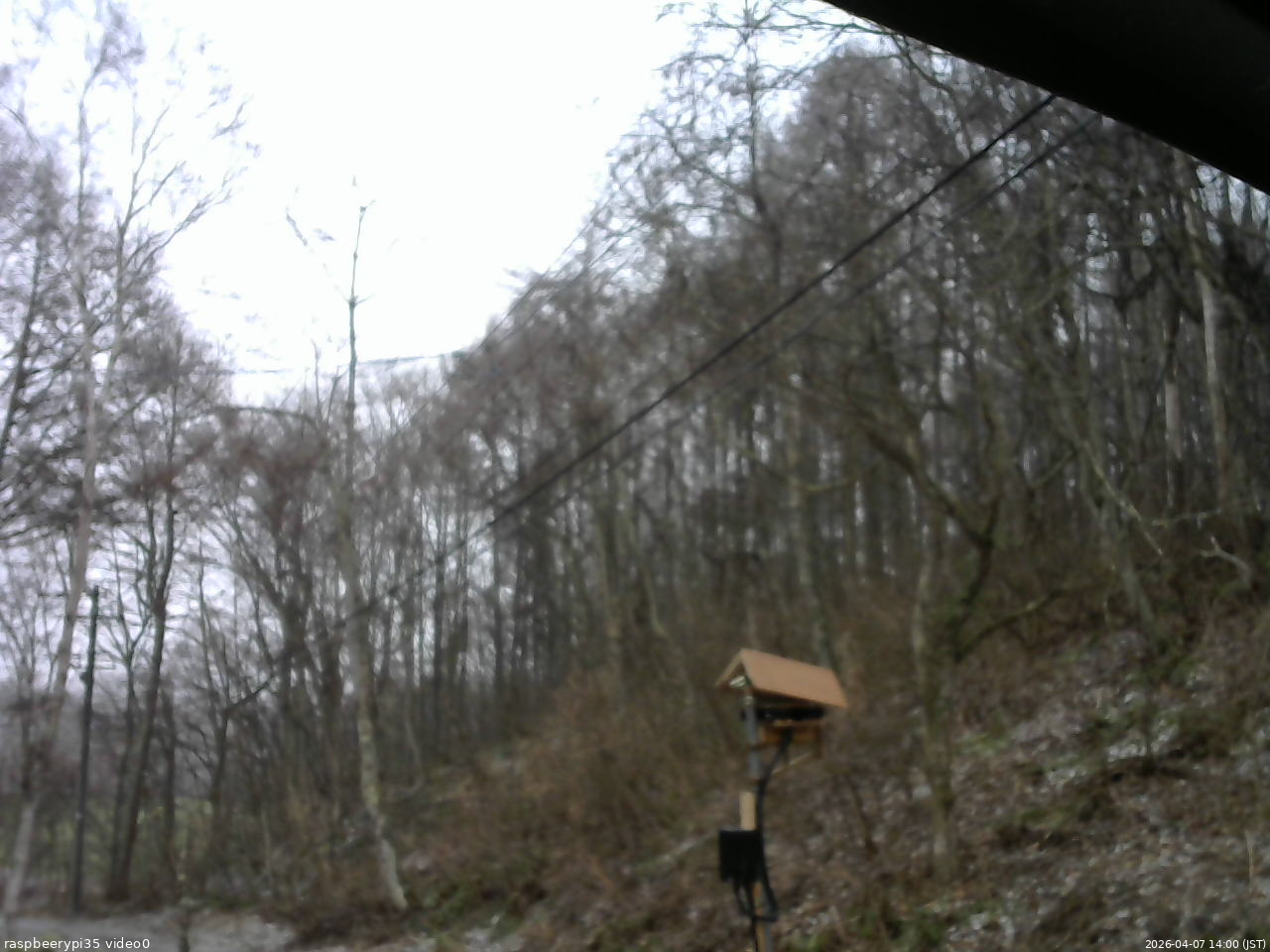 長野県菅平高原 ゆたか山荘 温度計 2026/04/07 14:00