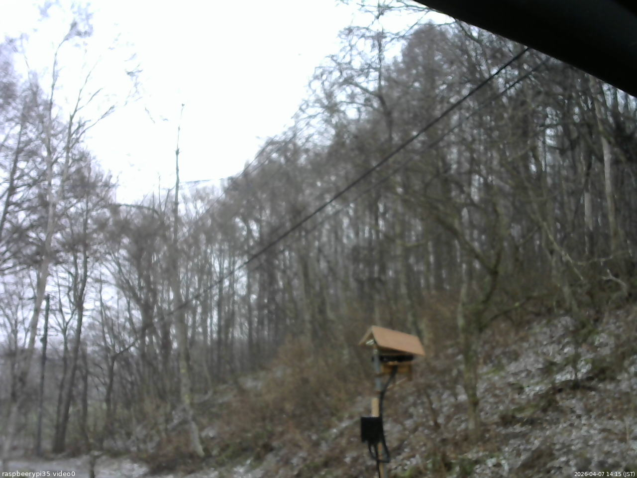 長野県菅平高原 ゆたか山荘 温度計 2026/04/07 14:15