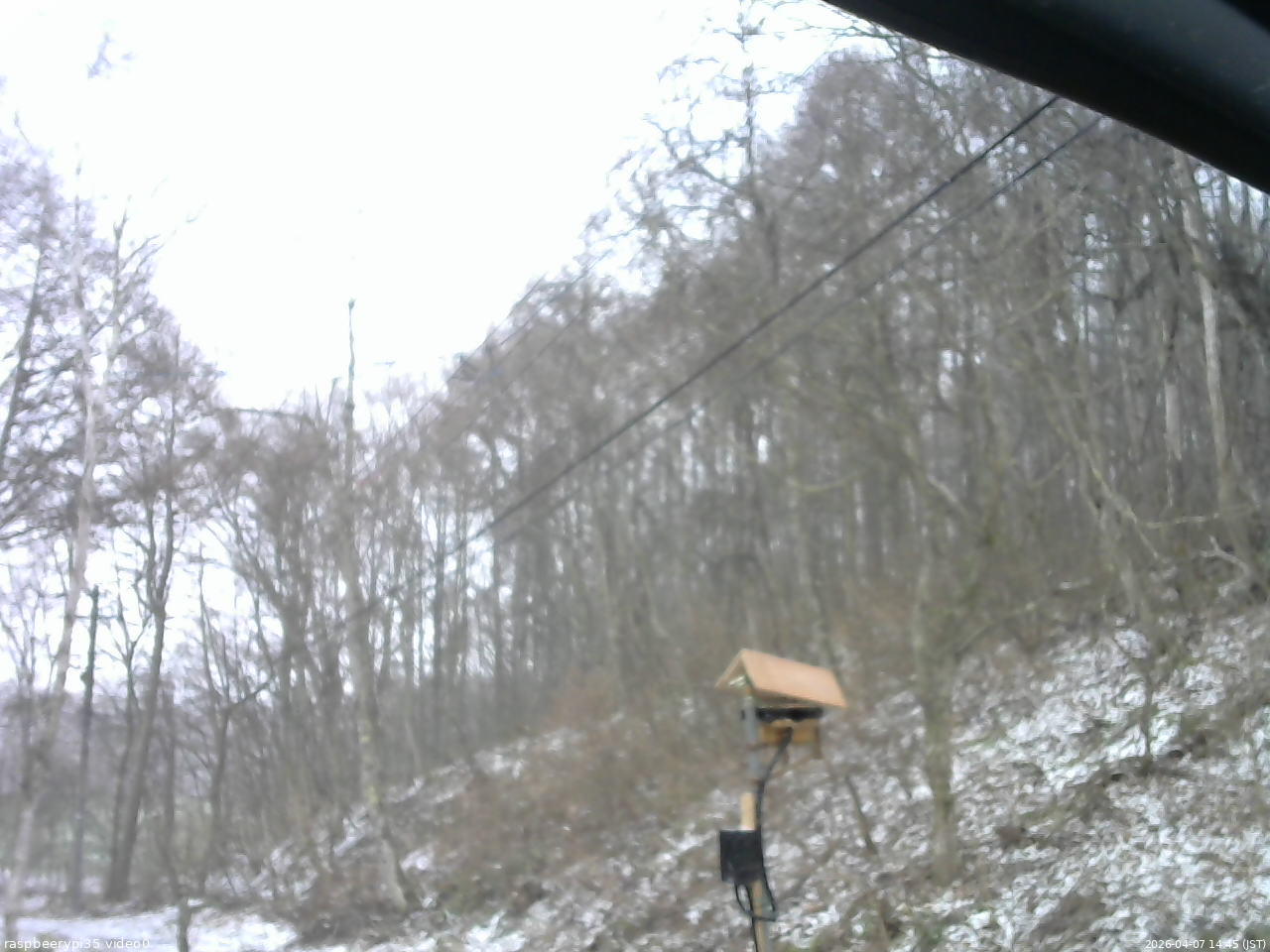 長野県菅平高原 ゆたか山荘 温度計 2026/04/07 14:45
