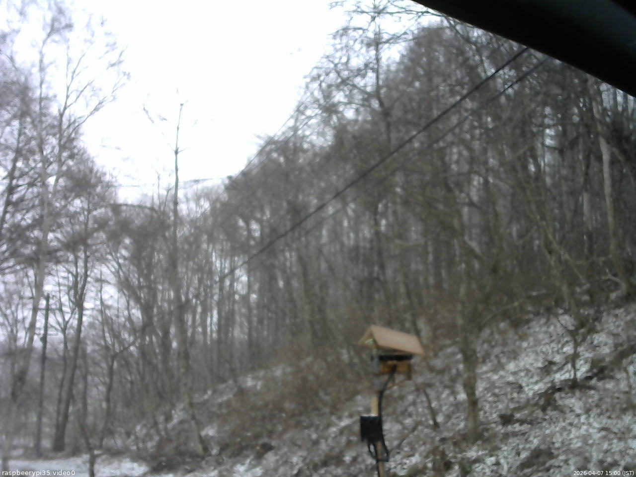 長野県菅平高原 ゆたか山荘 温度計 2026/04/07 15:00