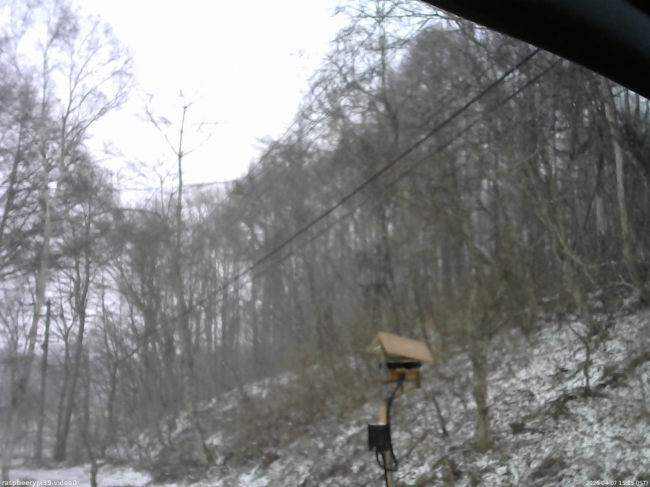 長野県菅平高原 ゆたか山荘 温度計 2026/04/07 15:15