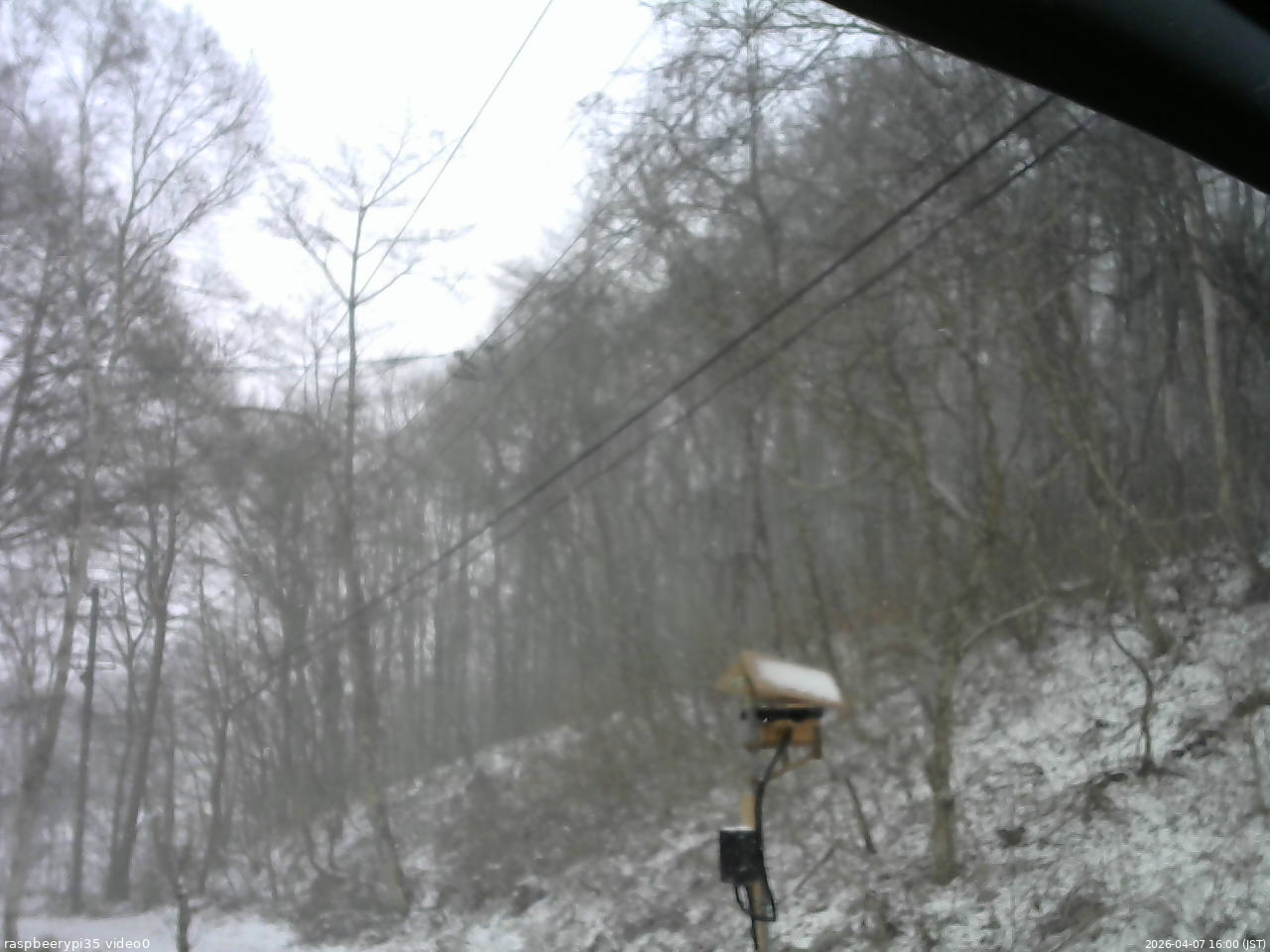 長野県菅平高原 ゆたか山荘 温度計 2026/04/07 16:00