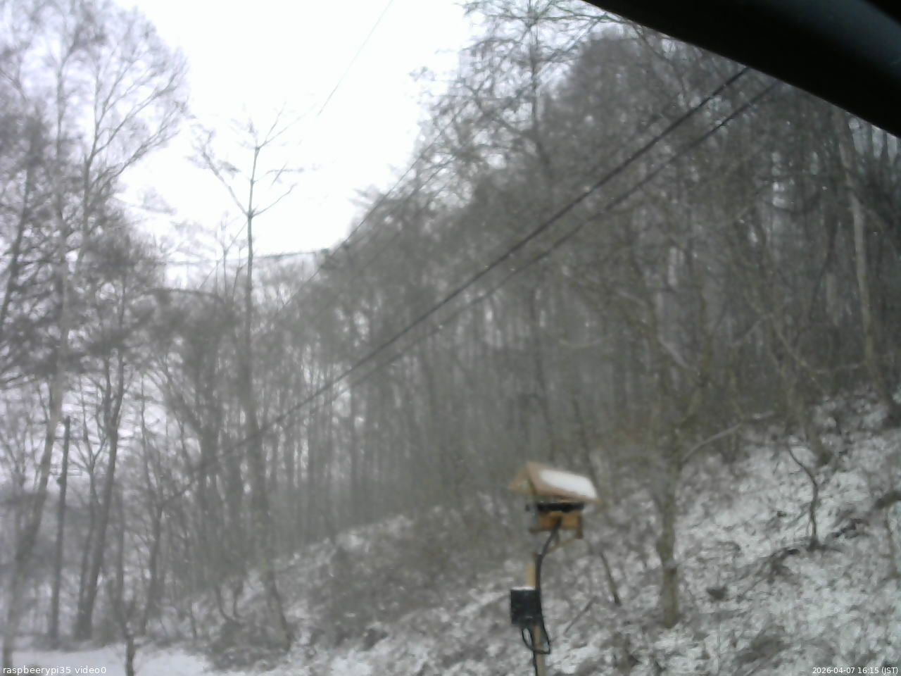 長野県菅平高原 ゆたか山荘 温度計 2026/04/07 16:15
