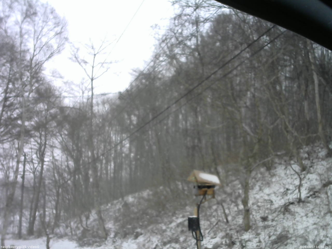 長野県菅平高原 ゆたか山荘 温度計 2026/04/07 16:30