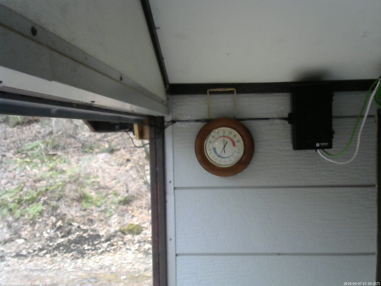 長野県菅平高原 ゆたか山荘 東側上空 2026/04/07 07:30