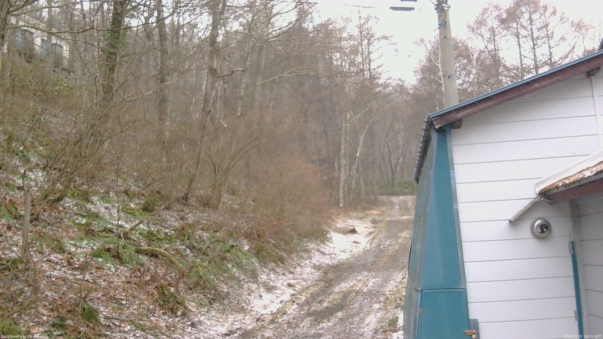 長野県菅平高原 ゆたか山荘 ゆたか山荘 2026/04/07 14:15