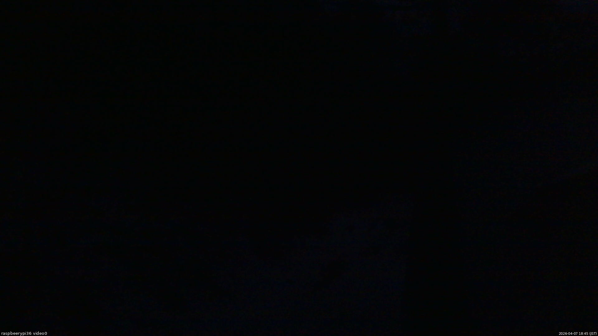 長野県菅平高原 ゆたか山荘 ゆたか山荘 2026/04/07 18:45