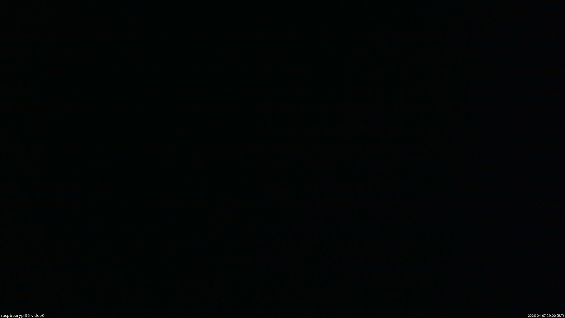 長野県菅平高原 ゆたか山荘 ゆたか山荘 2026/04/07 19:00