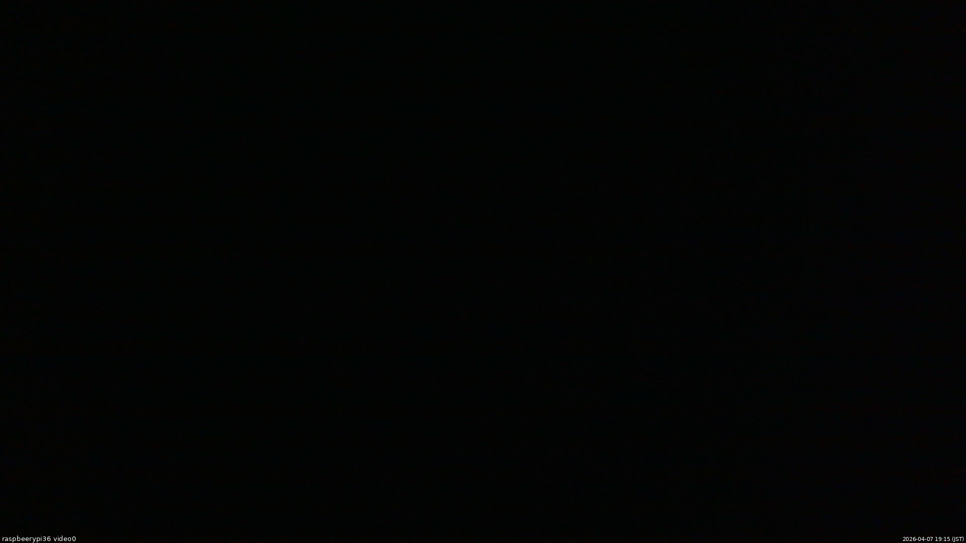 長野県菅平高原 ゆたか山荘 ゆたか山荘 2026/04/07 19:15