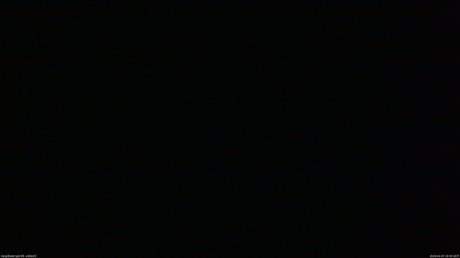 長野県菅平高原 ゆたか山荘 ゆたか山荘 2026/04/07 19:30