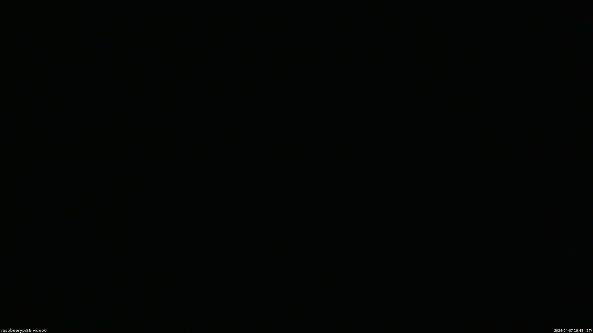 長野県菅平高原 ゆたか山荘 ゆたか山荘 2026/04/07 19:45