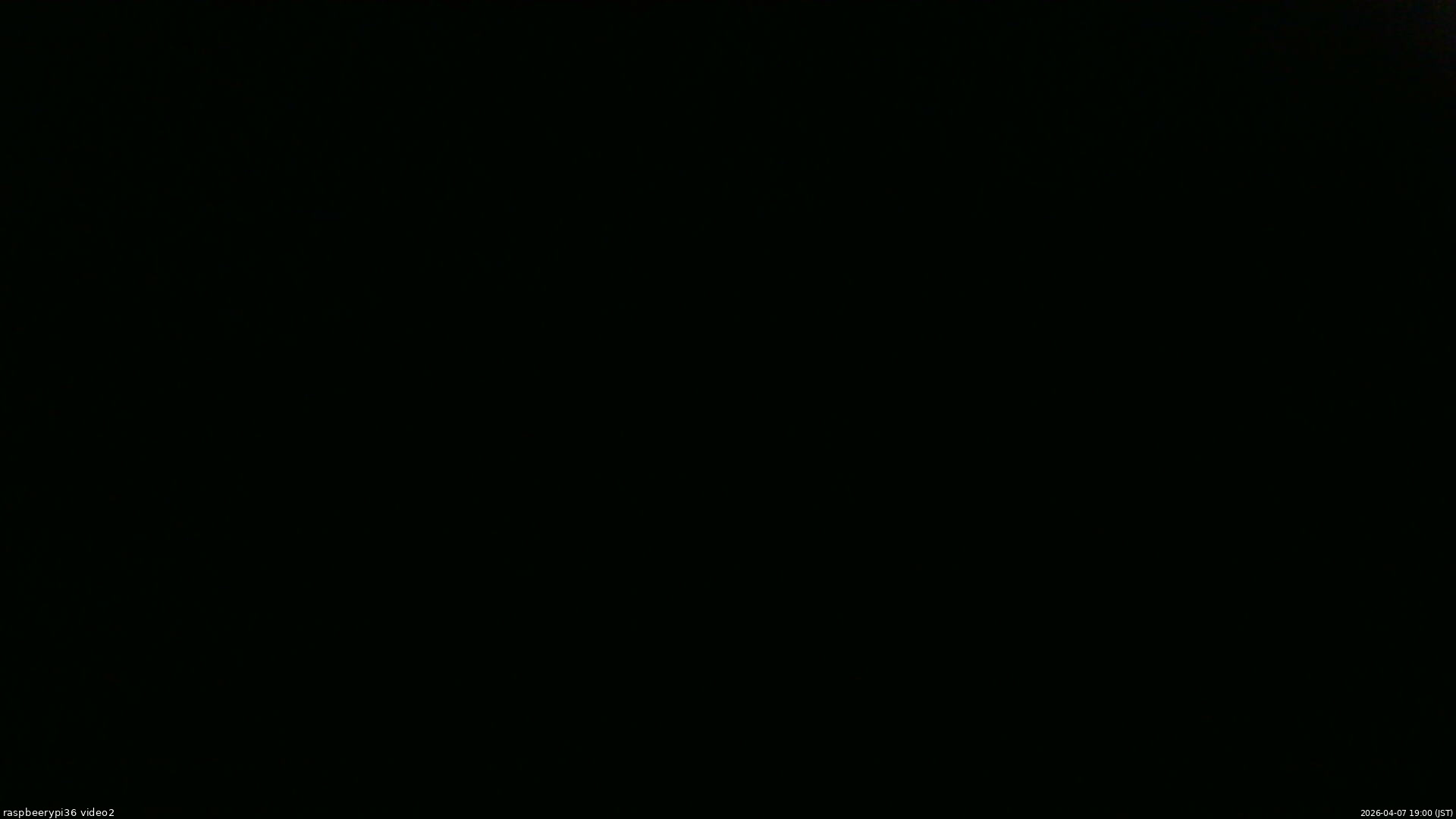 長野県菅平高原 ゆたか山荘 駐車場奥 2026/04/07 19:00