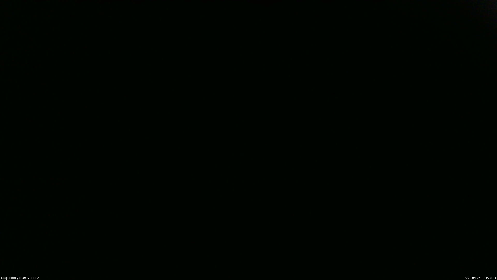 長野県菅平高原 ゆたか山荘 駐車場奥 2026/04/07 19:45