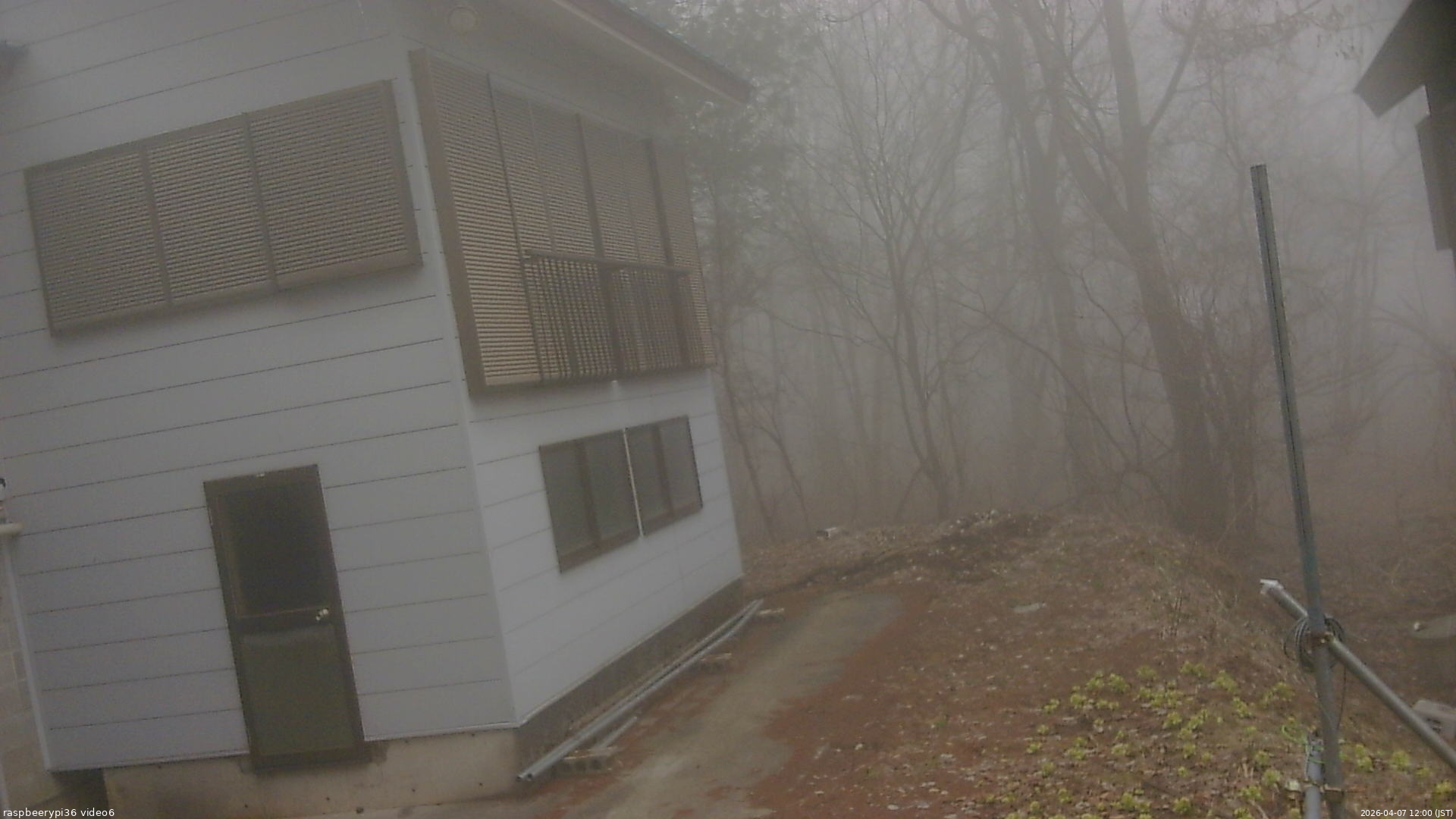 長野県菅平高原 ゆたか山荘 坂下 2026/04/07 12:00