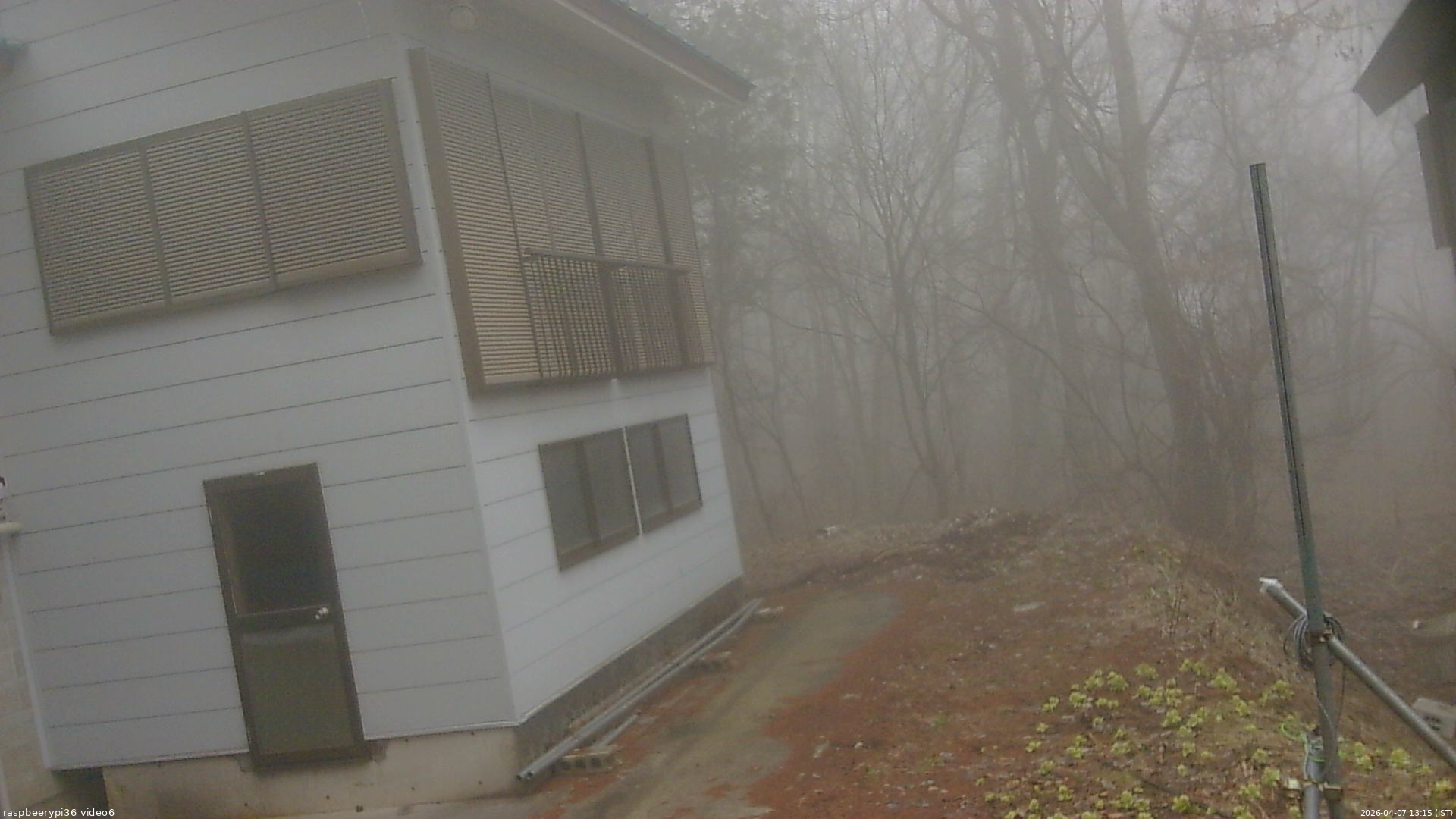 長野県菅平高原 ゆたか山荘 坂下 2026/04/07 13:15