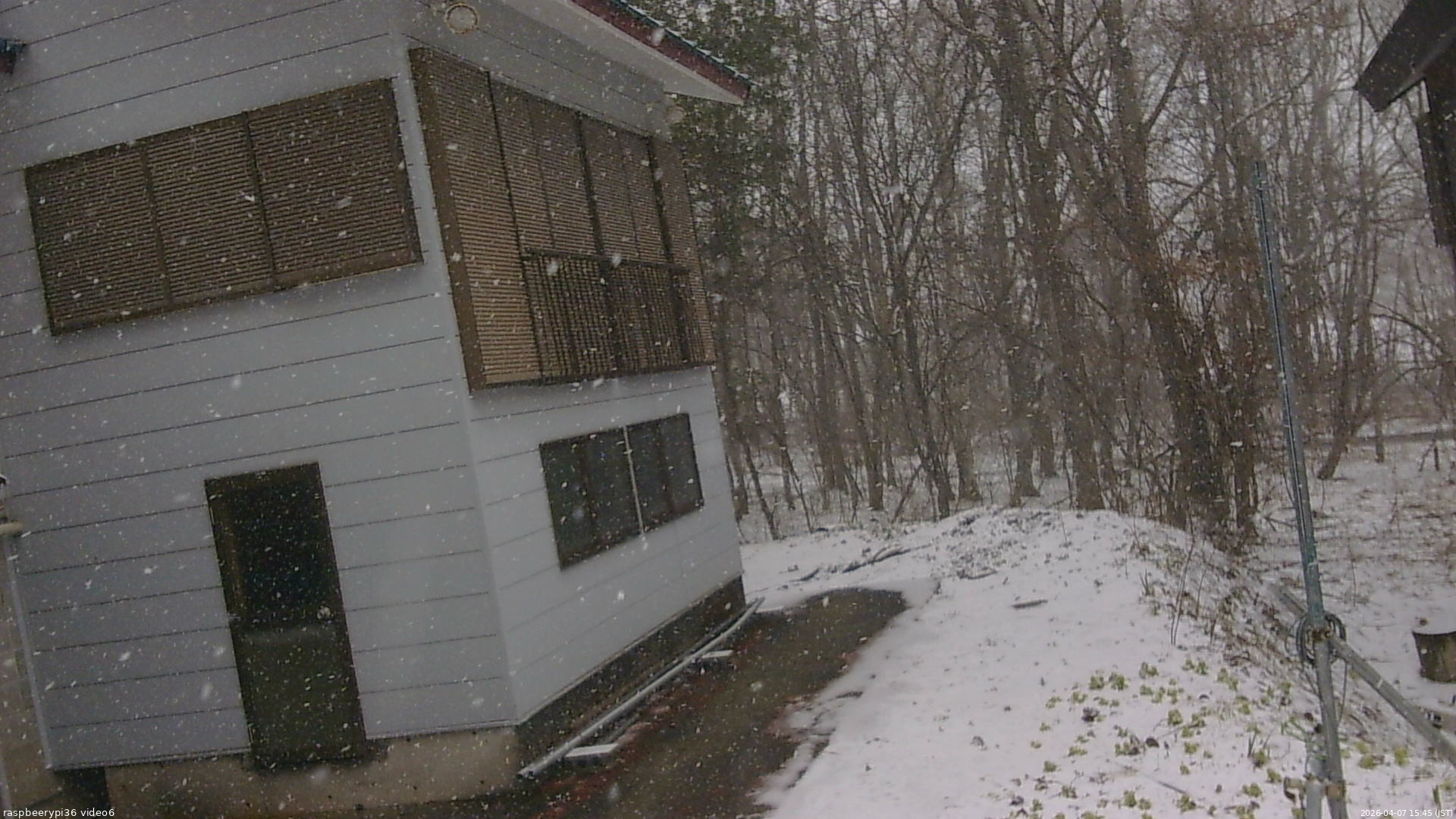 長野県菅平高原 ゆたか山荘 坂下 2026/04/07 15:45