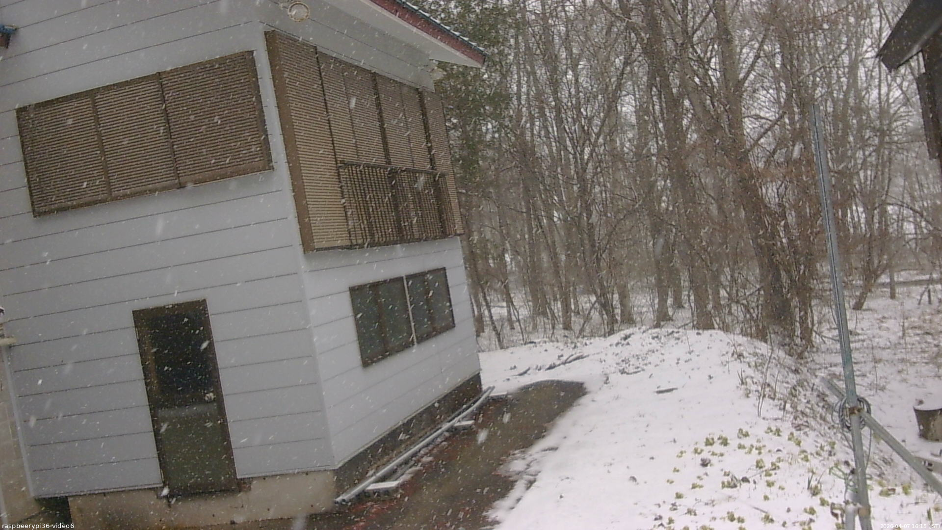 長野県菅平高原 ゆたか山荘 坂下 2026/04/07 16:15