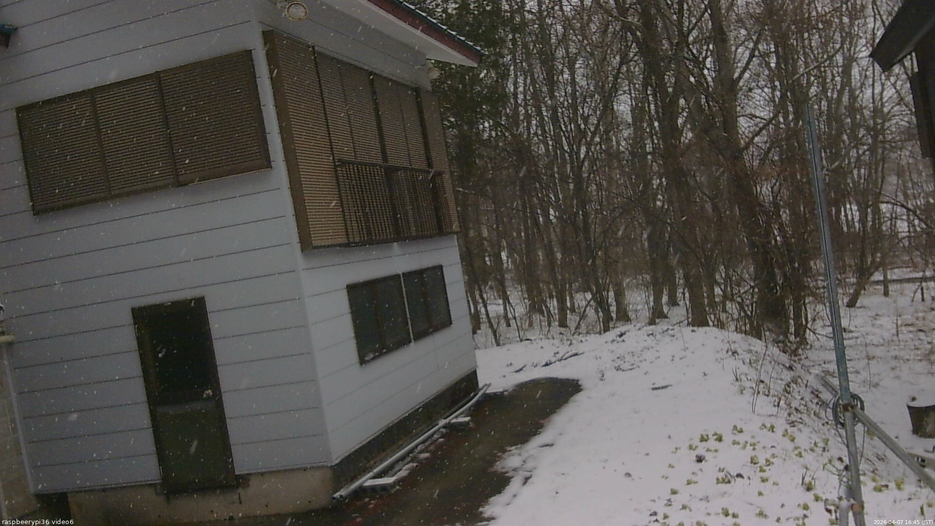 長野県菅平高原 ゆたか山荘 坂下 2026/04/07 16:45