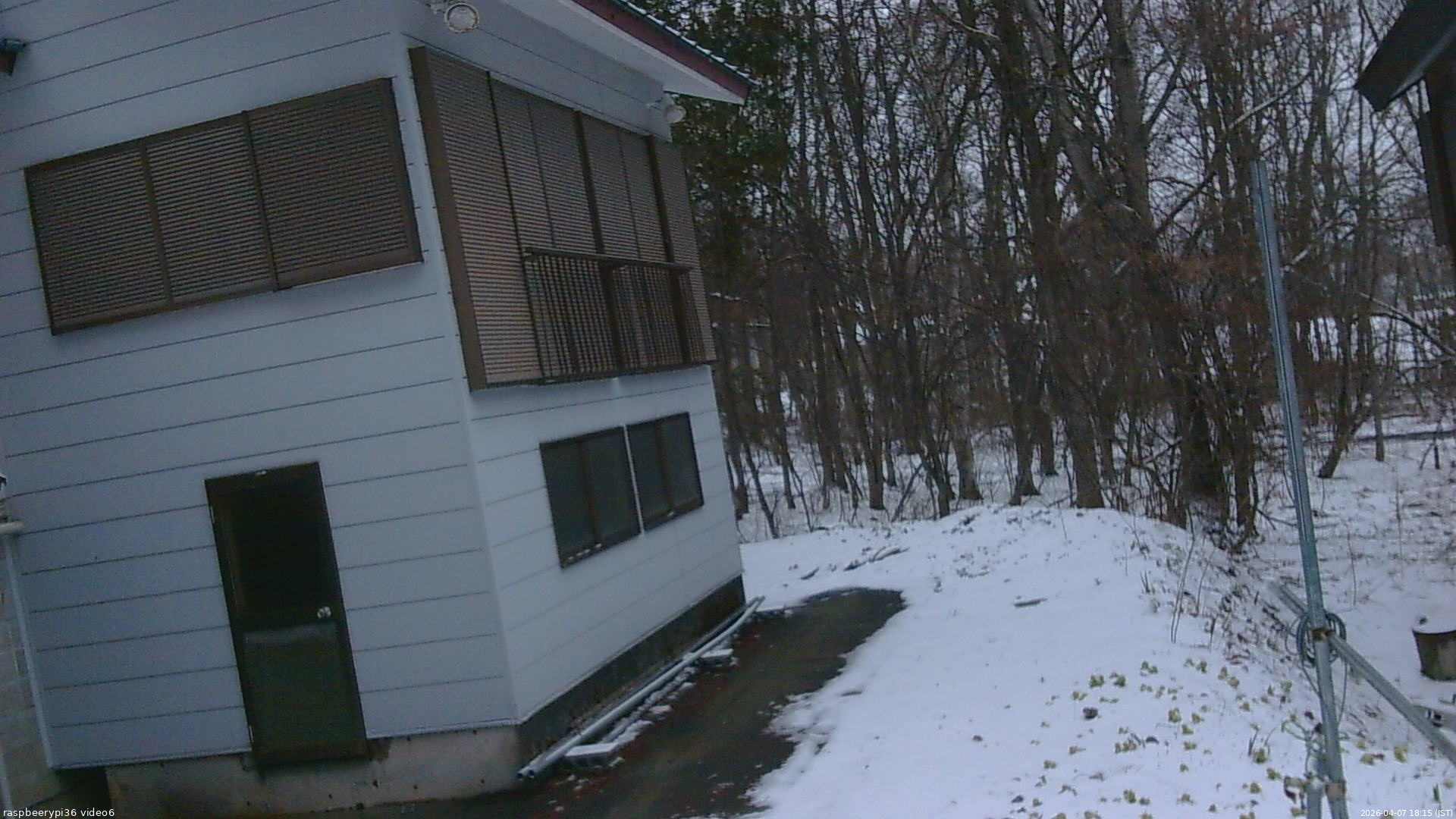 長野県菅平高原 ゆたか山荘 坂下 2026/04/07 18:15