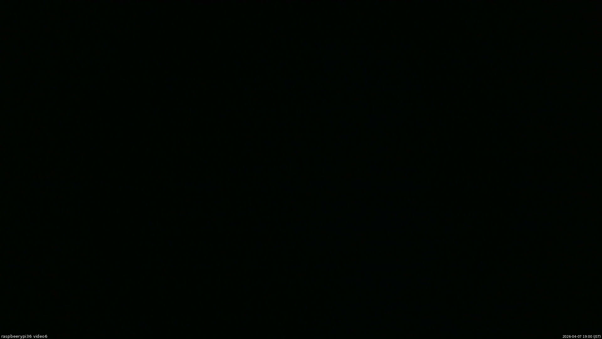 長野県菅平高原 ゆたか山荘 坂下 2026/04/07 19:00