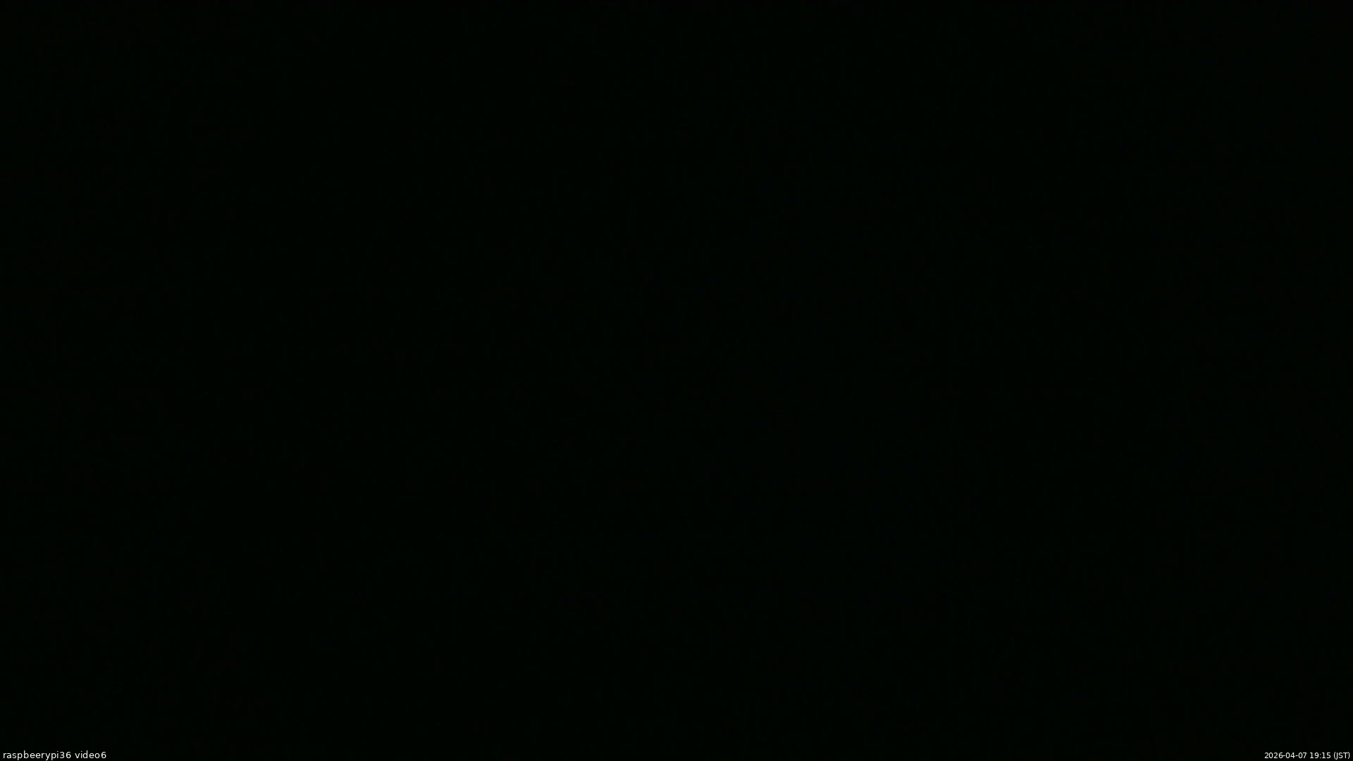 長野県菅平高原 ゆたか山荘 坂下 2026/04/07 19:15