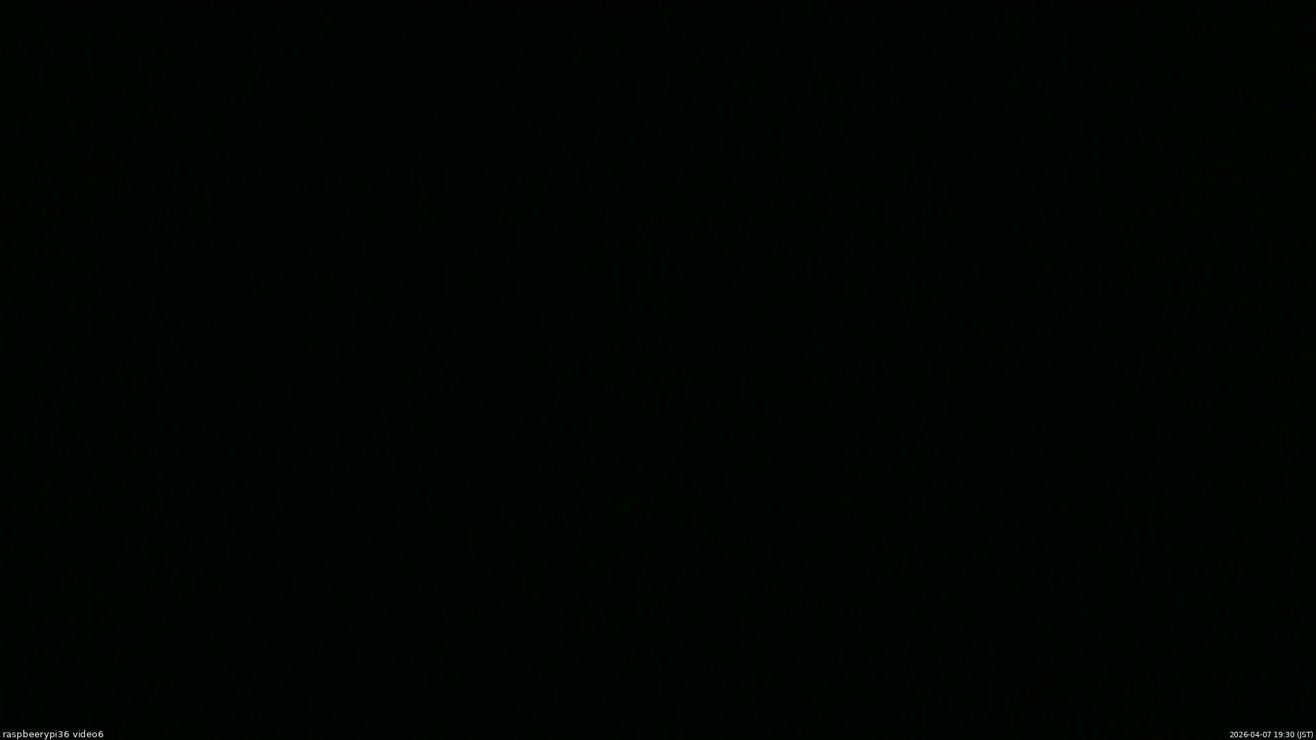 長野県菅平高原 ゆたか山荘 坂下 2026/04/07 19:30