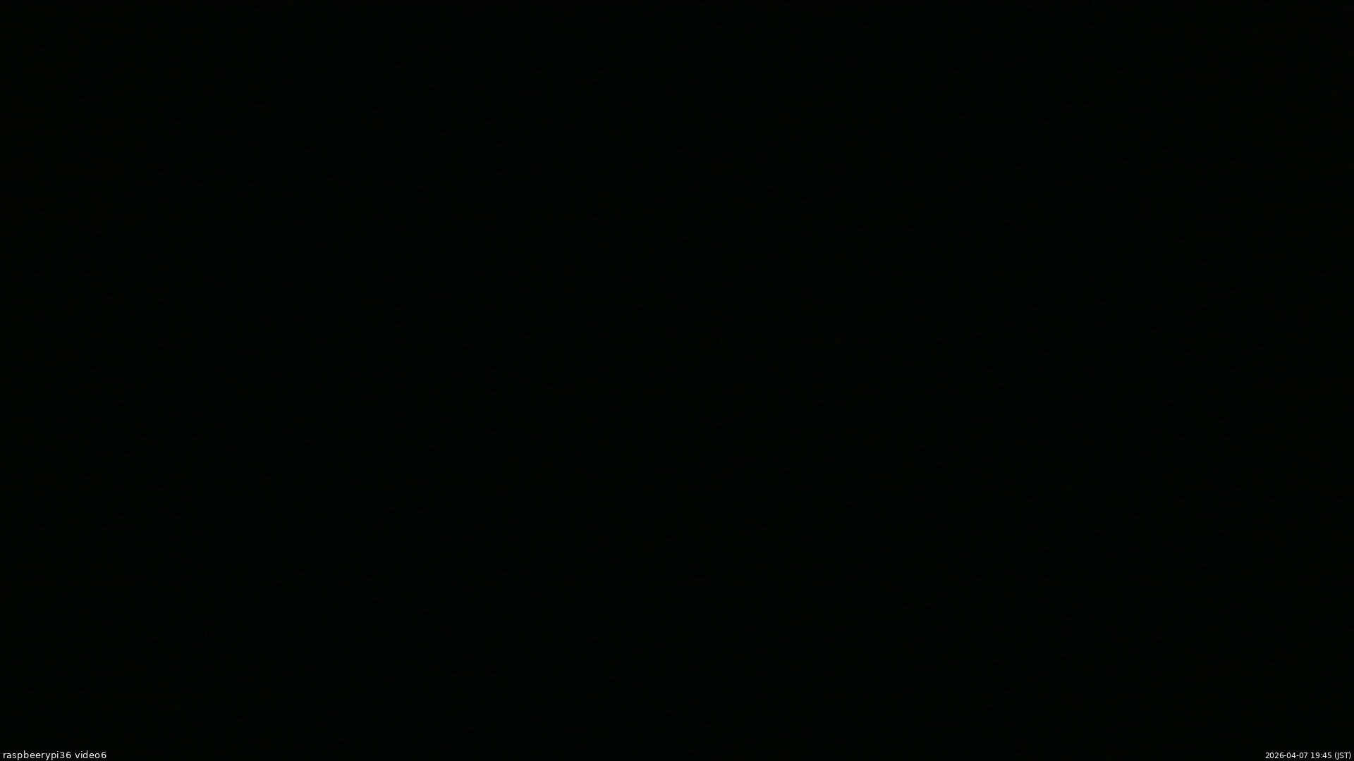 長野県菅平高原 ゆたか山荘 坂下 2026/04/07 19:45