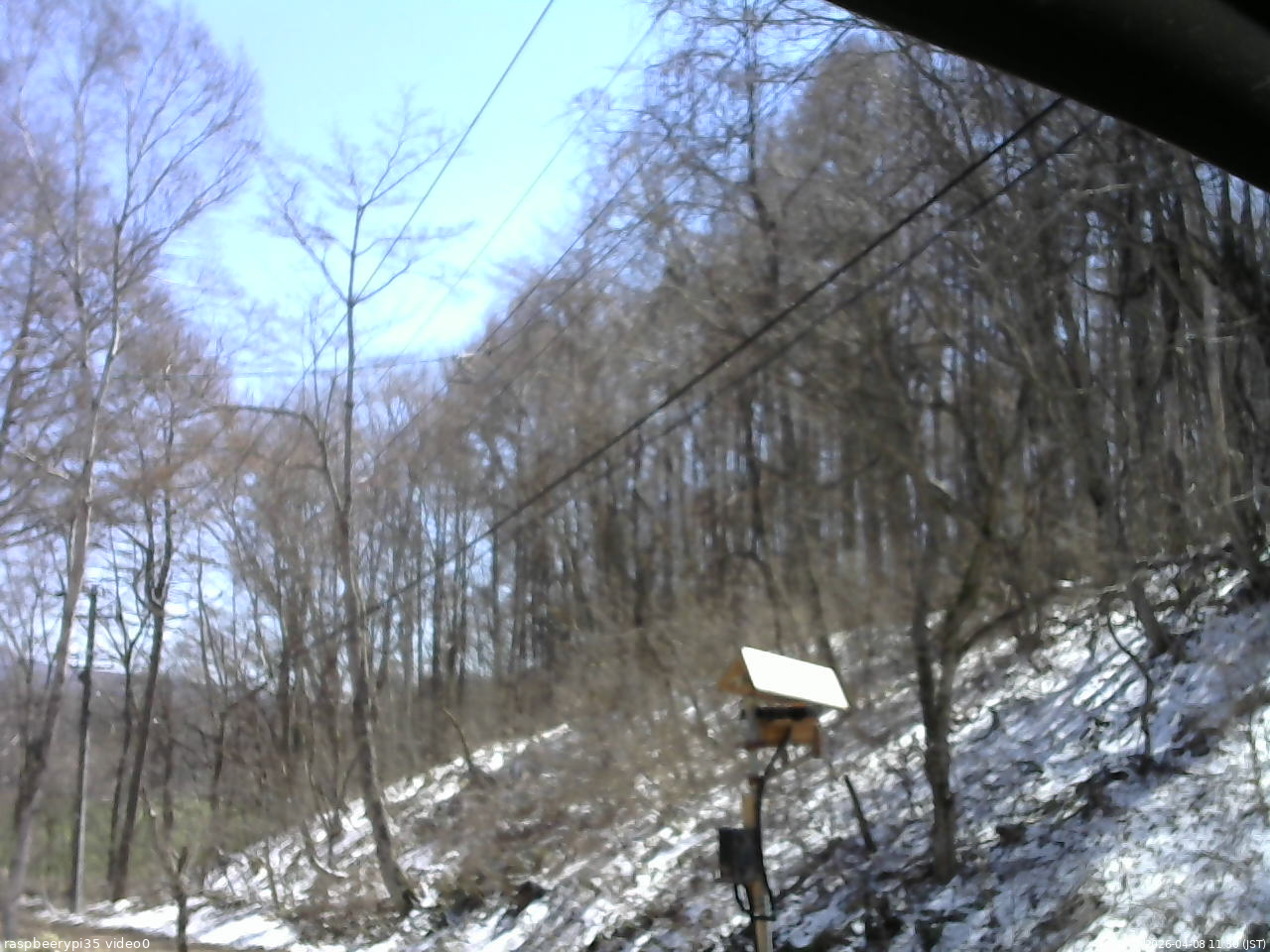 長野県菅平高原 ゆたか山荘 温度計 2026/04/08 11:30