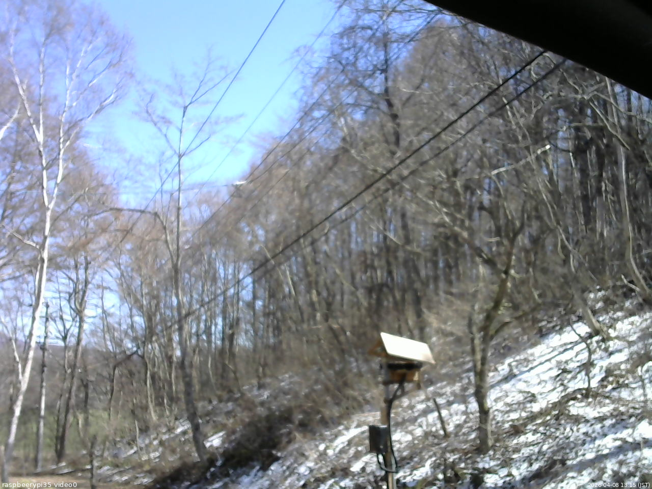 長野県菅平高原 ゆたか山荘 温度計 2026/04/08 13:15