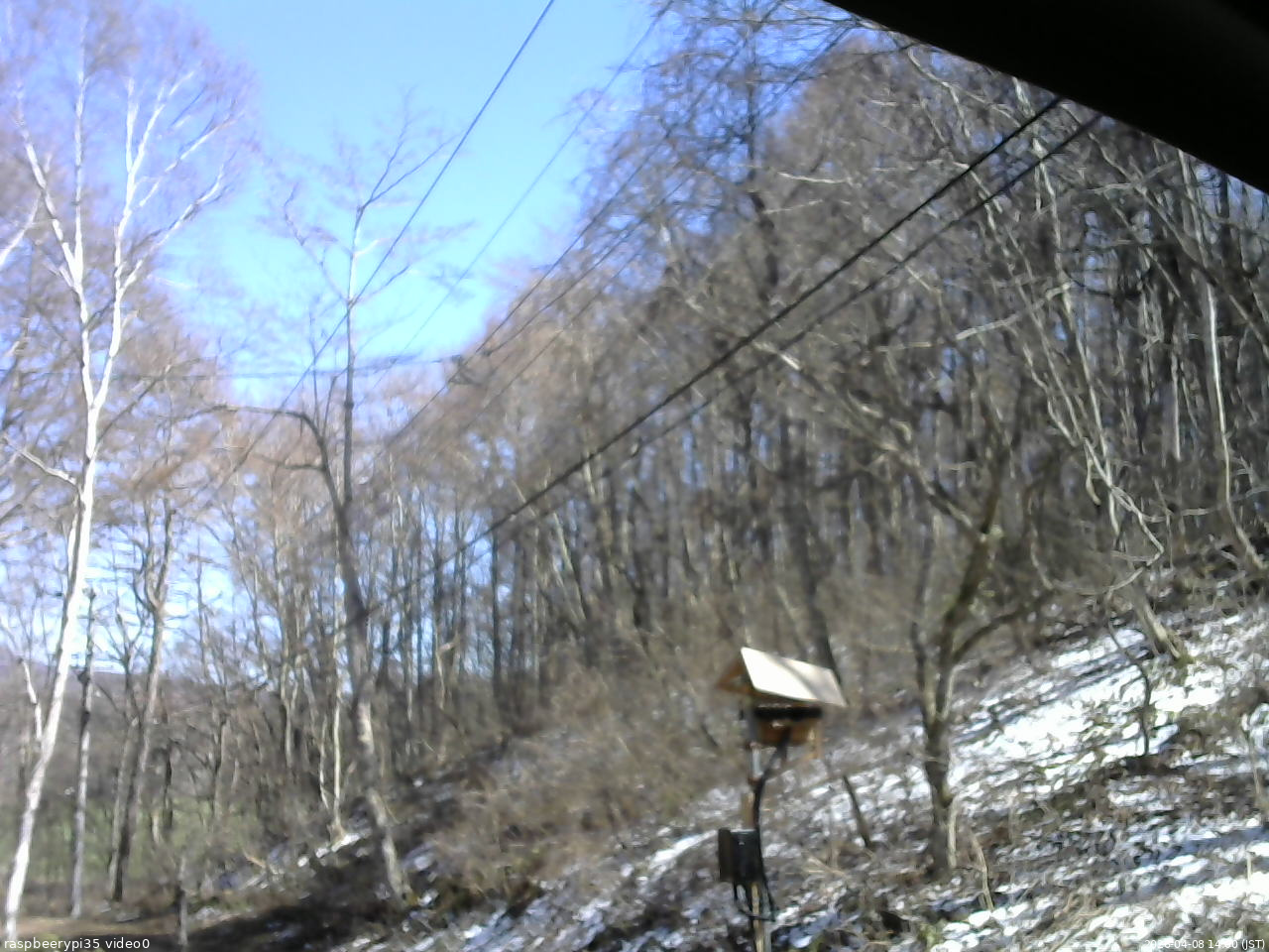 長野県菅平高原 ゆたか山荘 温度計 2026/04/08 14:00