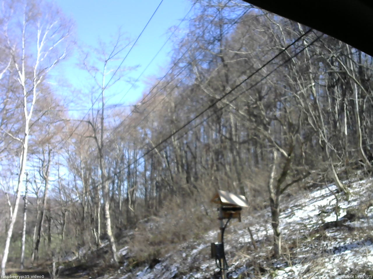 長野県菅平高原 ゆたか山荘 温度計 2026/04/08 14:15