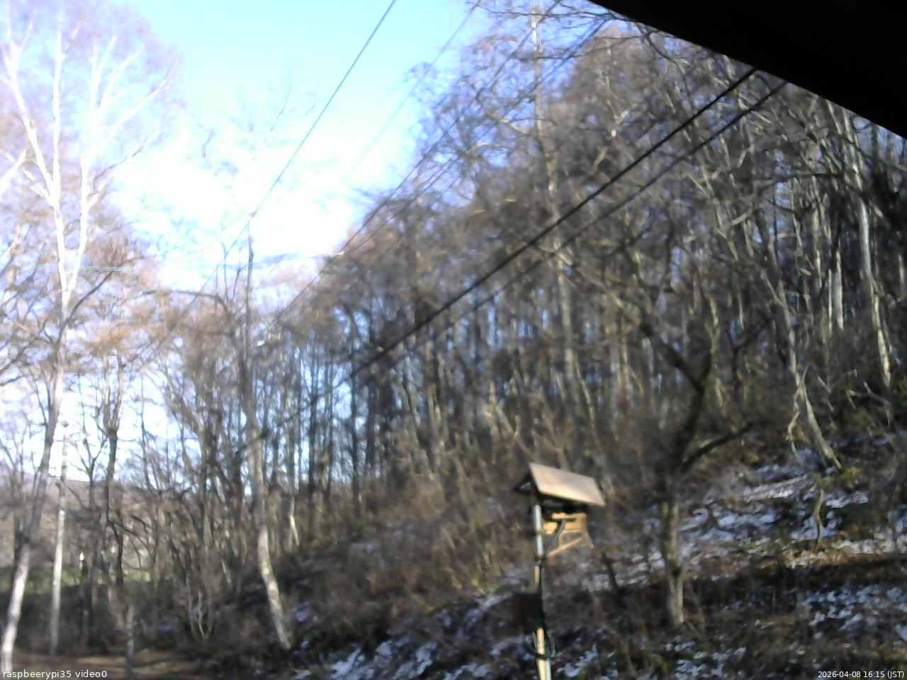 長野県菅平高原 ゆたか山荘 温度計 2026/04/08 16:15