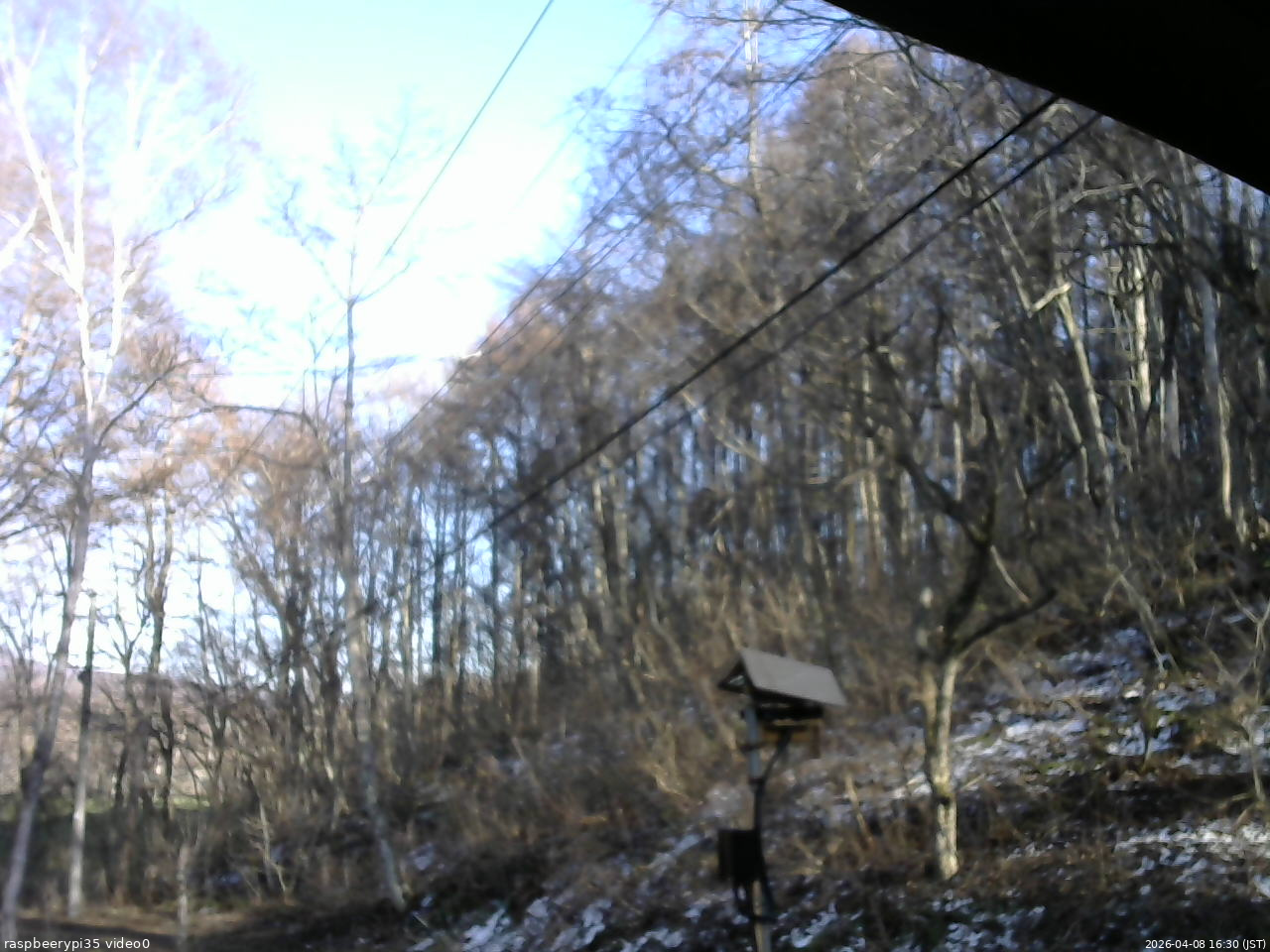 長野県菅平高原 ゆたか山荘 温度計 2026/04/08 16:30