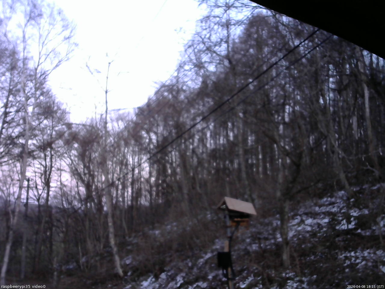 長野県菅平高原 ゆたか山荘 温度計 2026/04/08 18:15