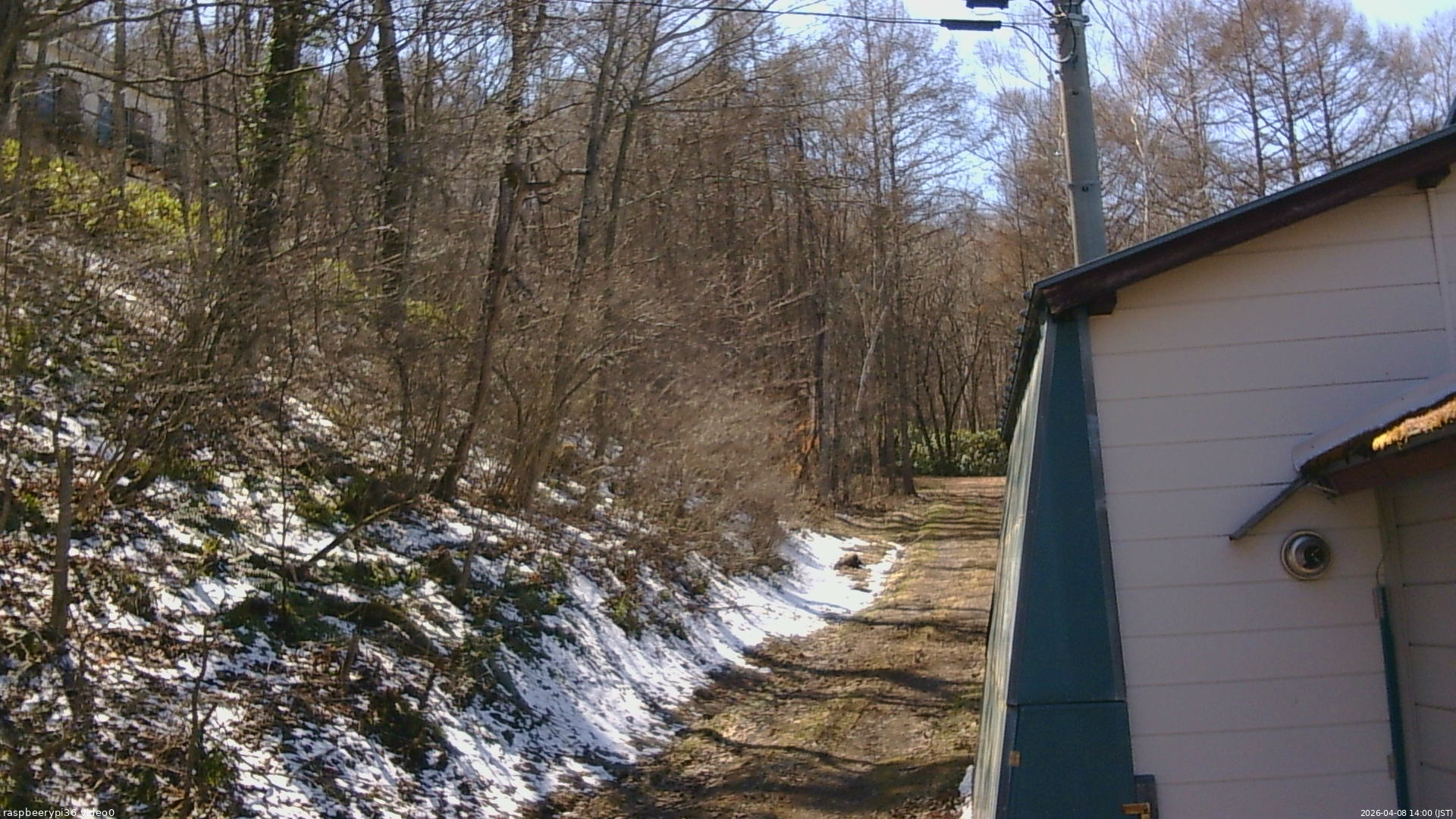 長野県菅平高原 ゆたか山荘 ゆたか山荘 2026/04/08 14:00