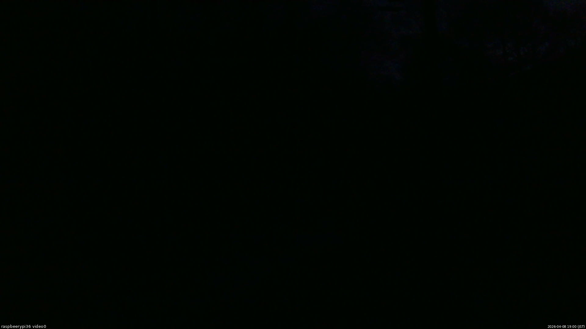 長野県菅平高原 ゆたか山荘 ゆたか山荘 2026/04/08 19:00