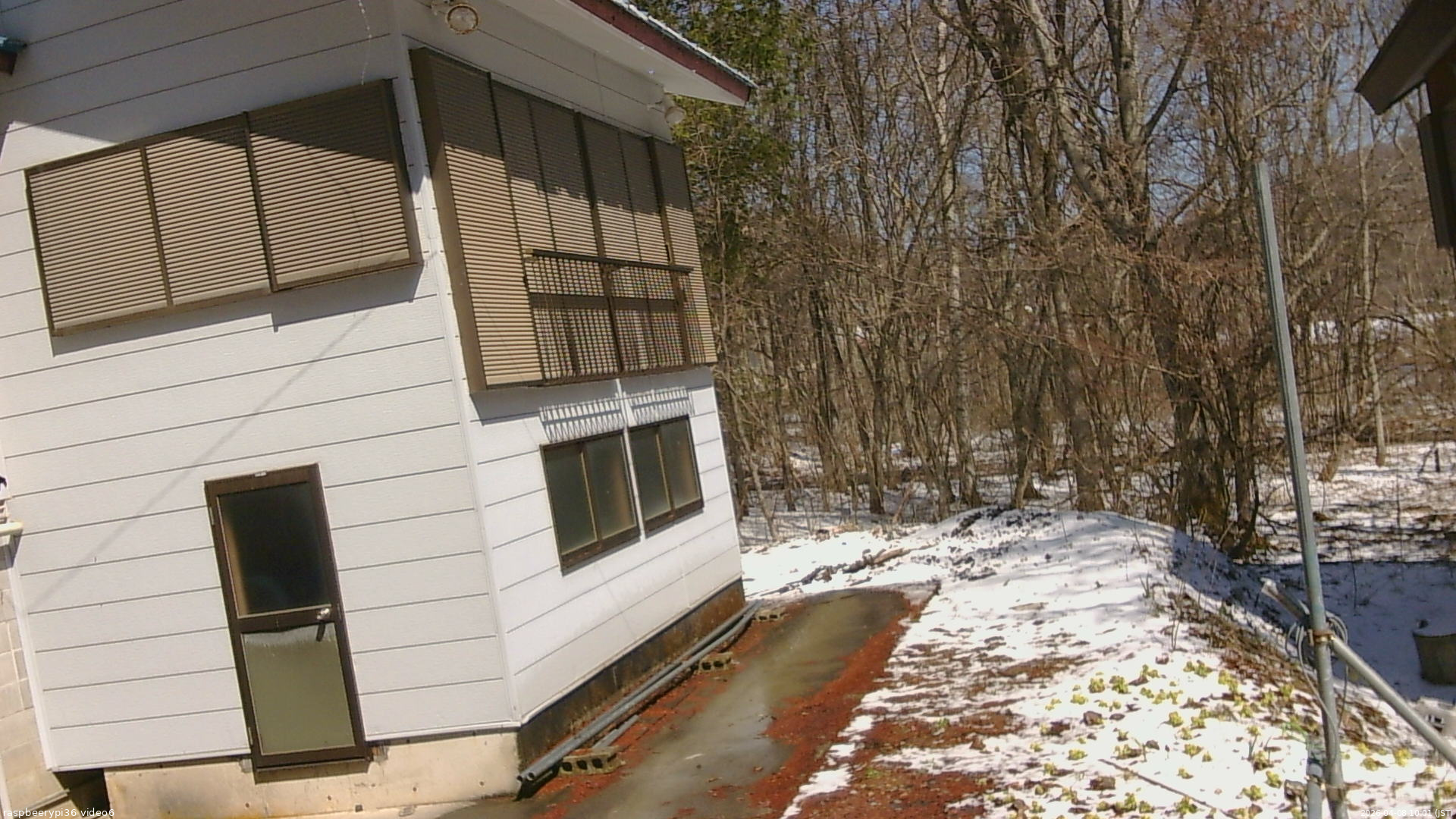 長野県菅平高原 ゆたか山荘 坂下 2026/04/08 10:00