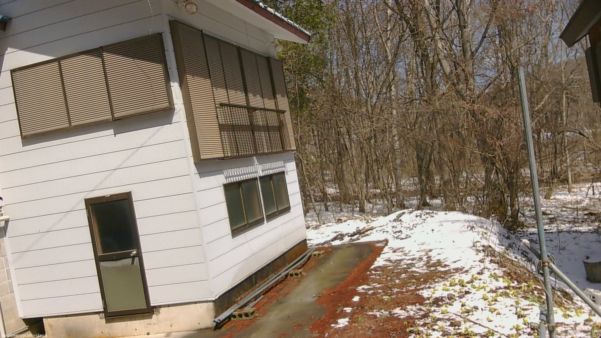 長野県菅平高原 ゆたか山荘 坂下 2026/04/08 10:15