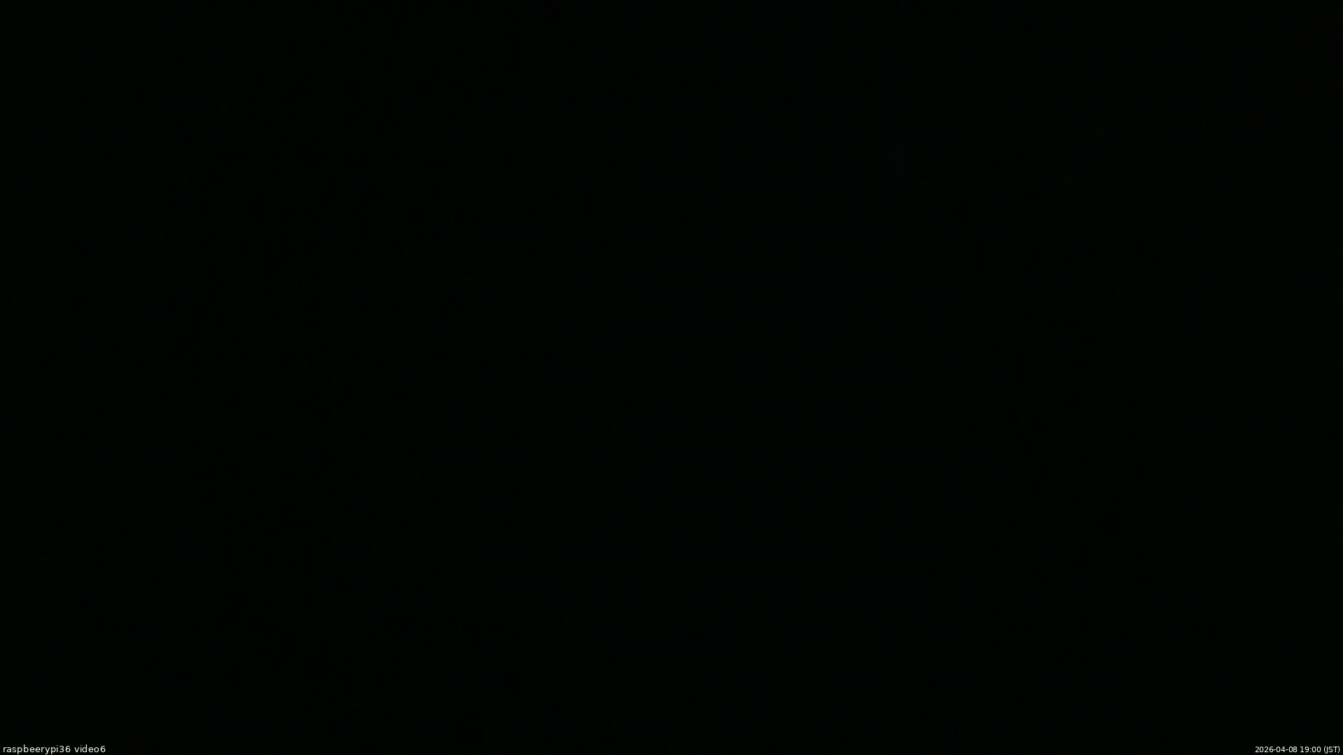 長野県菅平高原 ゆたか山荘 坂下 2026/04/08 19:00