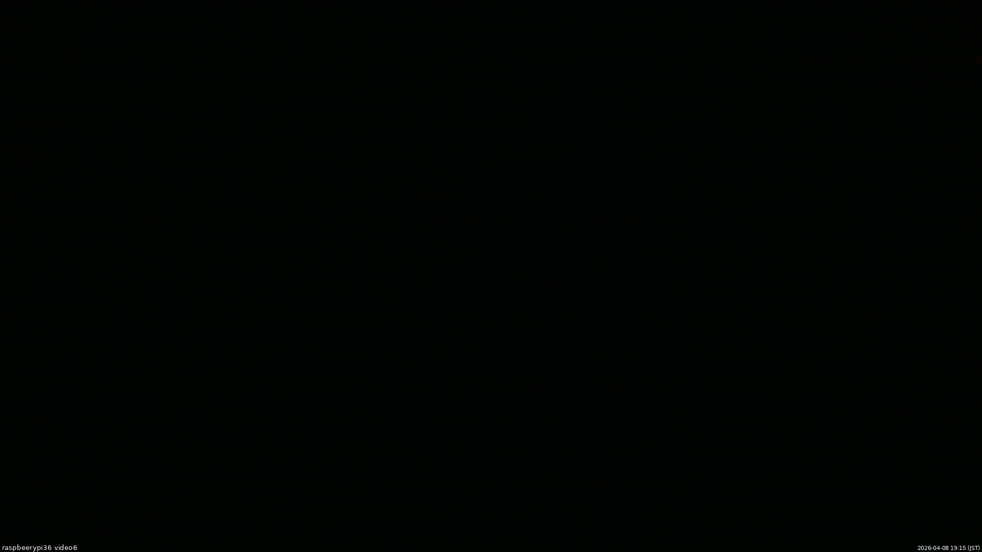 長野県菅平高原 ゆたか山荘 坂下 2026/04/08 19:15