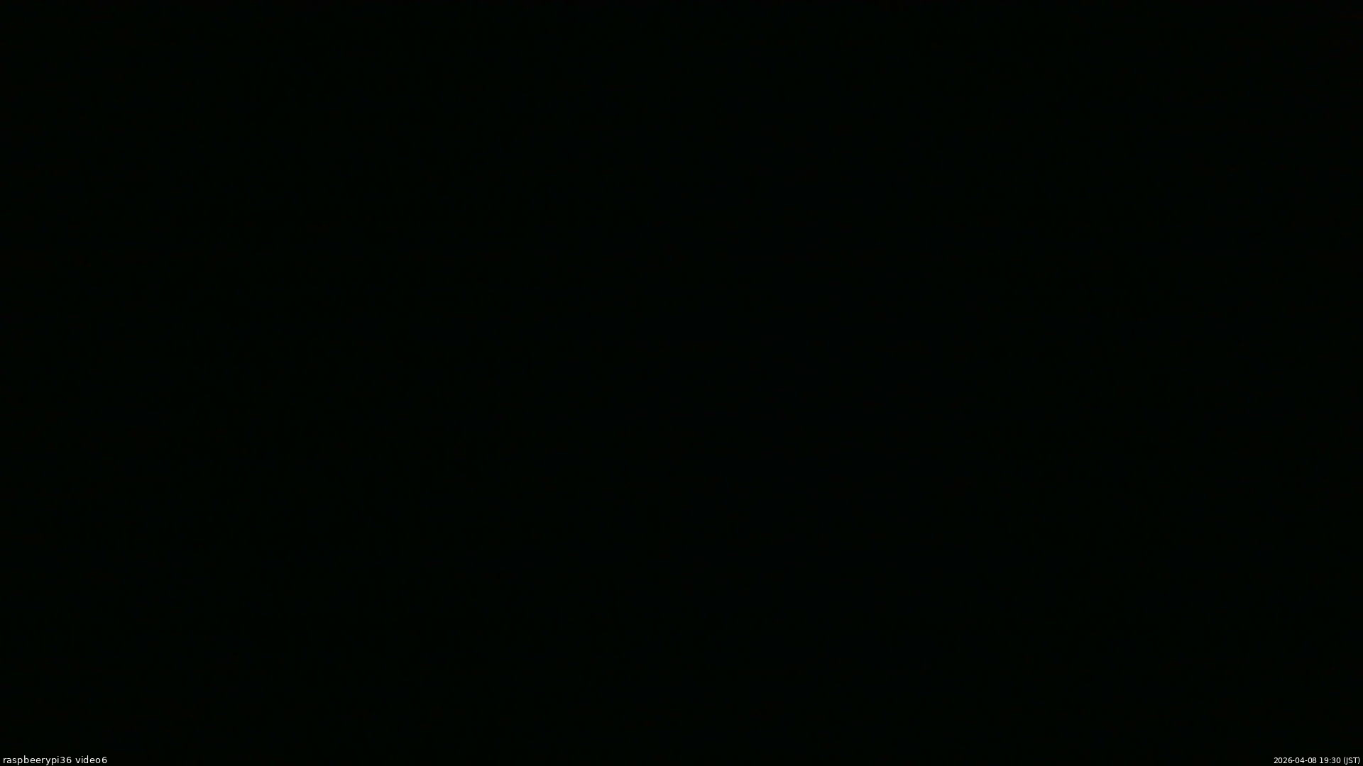 長野県菅平高原 ゆたか山荘 坂下 2026/04/08 19:30