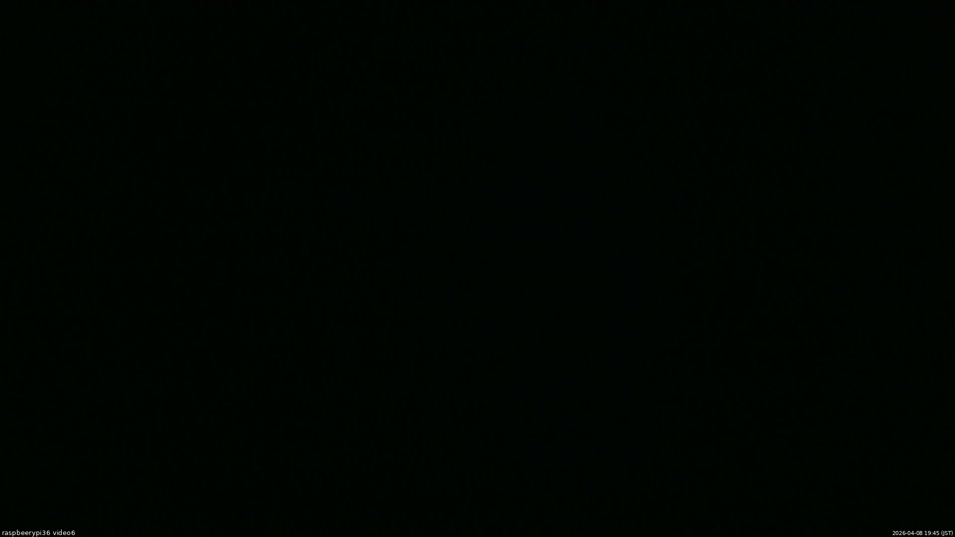 長野県菅平高原 ゆたか山荘 坂下 2026/04/08 19:45