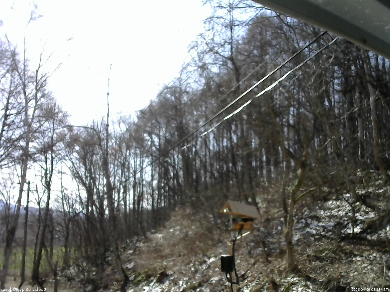 長野県菅平高原 ゆたか山荘 温度計 2026/04/09 08:15