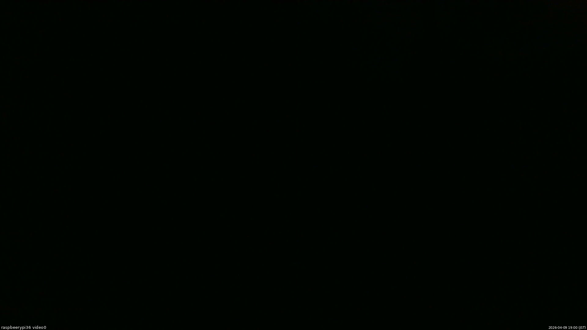 長野県菅平高原 ゆたか山荘 ゆたか山荘 2026/04/09 19:00