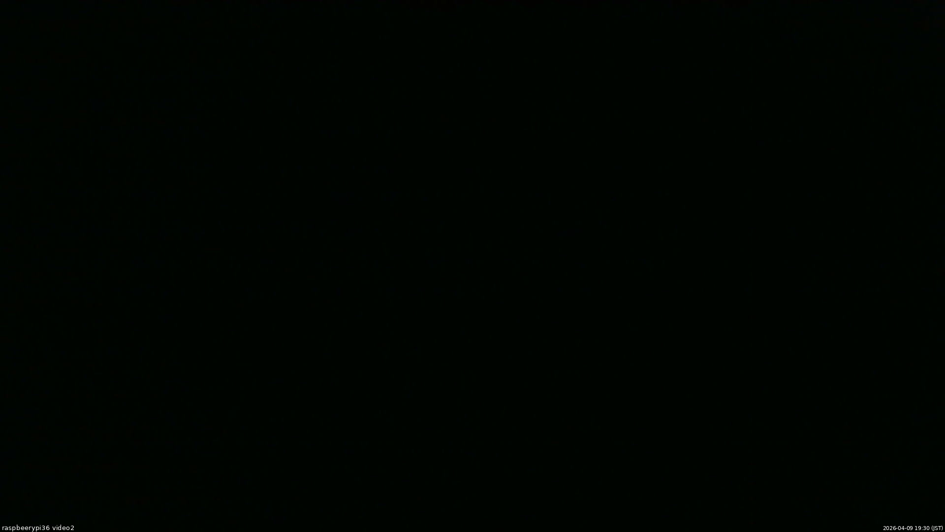 長野県菅平高原 ゆたか山荘 駐車場奥 2026/04/09 19:30