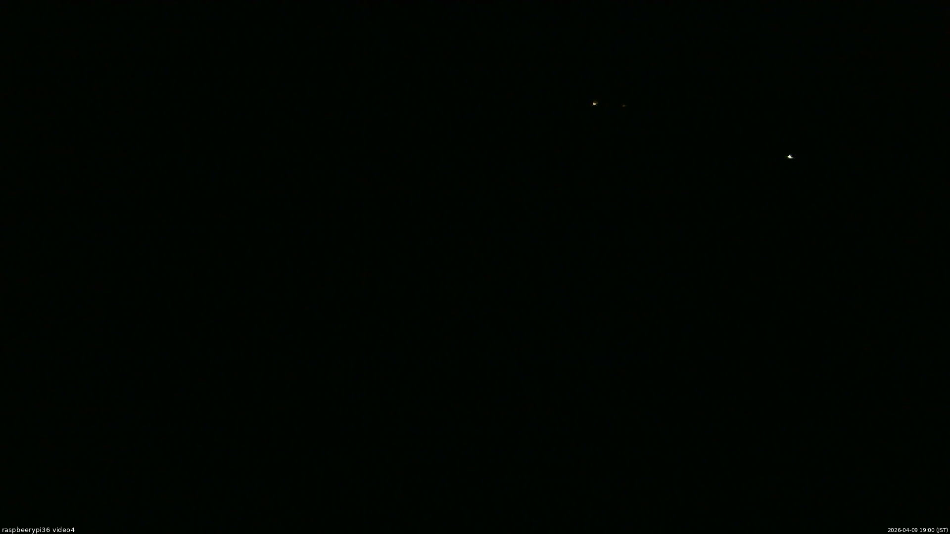 長野県菅平高原 ゆたか山荘 坂上 2026/04/09 19:00